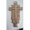 Crocifisso Via Crucis dorato 14 stazioni da 28 cm