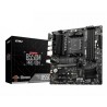 MSI B550M PRO-VDH (AM4) (D)