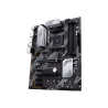 ASUS PRIME B550-PLUS (AM4) (D)
