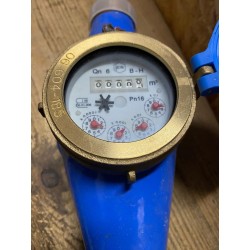 Contatore Acqua Fredda JCA DANUBIO GM/BR 1"1/4 Qn 6 Pn16 con Raccordi e Accessori