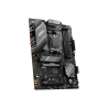 MSI MPG B650 GAMING PLUS WIFI (AM5) (D)