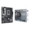 ASUS PRIME H610M-A D4-CSM (1700) (D)