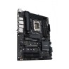 ASUS PRO WS W680-ACE (1700) (D)