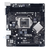 Biostar H61MHV3 (1155)