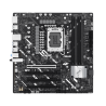 ASUS PRIME Z890M-PLUS WIFI (1851) (D)