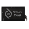 ALIMENTATORE 700W ELITE NEX N700 240V PFC ATTIVO 1-FAN 120MM