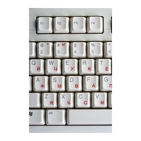TASTIERA BTC PS/2 BIANCA  MOD.5107 ES/RU NUOVA lrx