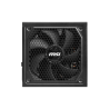 Power SupplyMSI MAG A1000GL PCIE5