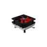 Cooler XILENCE Performance C I404T, PWM, 92mm fan, INTEL